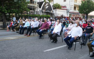 Díaz-Canel preside acto por aniversario de la proclamación del carácter socialista de la Revolución cubana