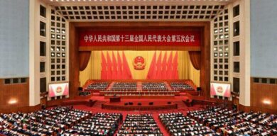 Cuba saludó el XX Congreso del Partido Comunista de China
