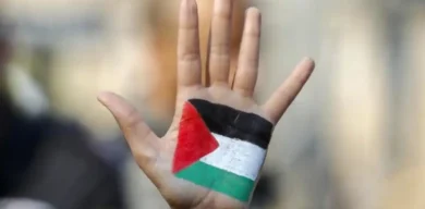 Santa Clara marchará en solidaridad con Palestina