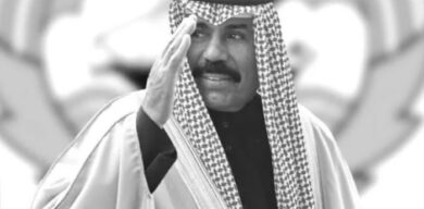 Decretan duelo oficial en Cuba por el deceso del Emir del Estado de Kuwait