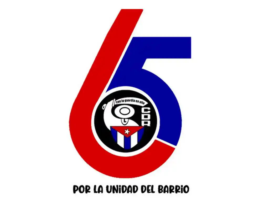 Cdr