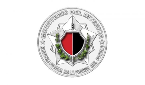 logo minint 580x339 1