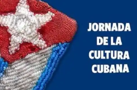 En Santa Clara, gala por la Cultura cubana