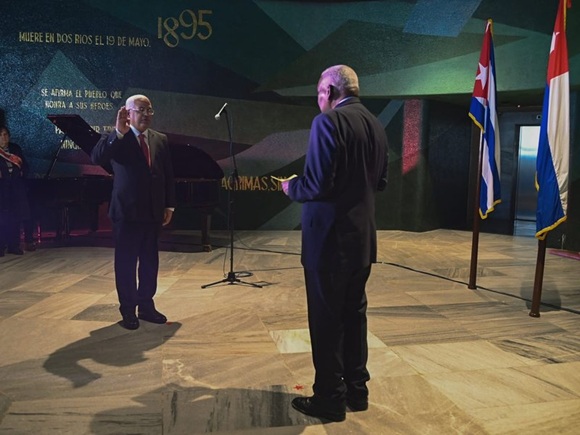 Investidura de nuevo presidente del Tribunal Supremo Popular, e inicio del Año Judicial 2026 2 nuevo presidente del tribunal supremo 1