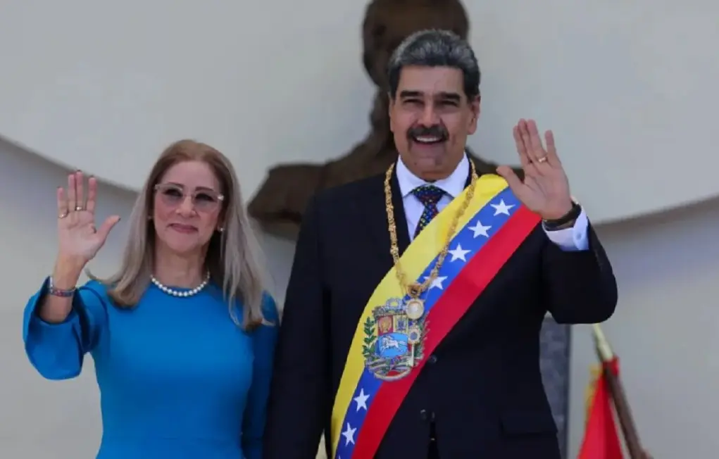 cilia flores y nicolas maduro.jpg