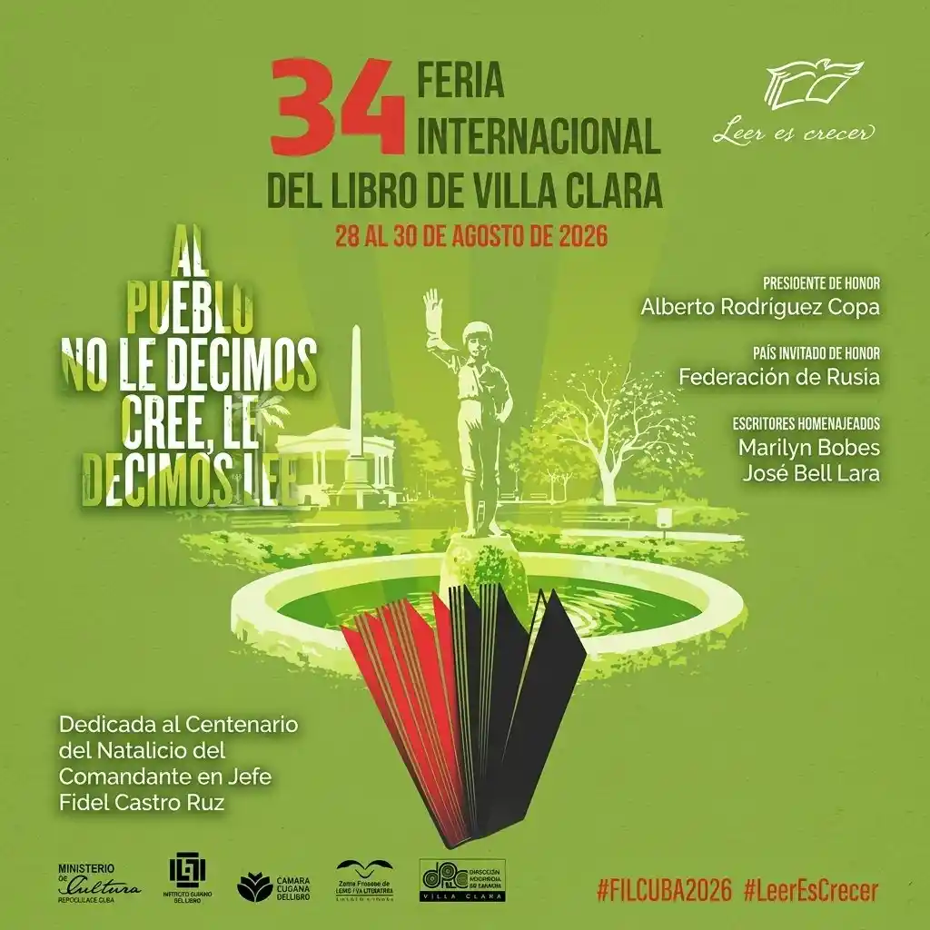 IMG 20260827 084630 151
