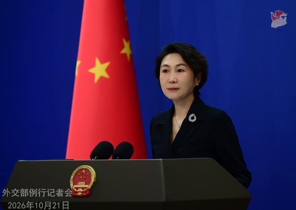China reafirma respaldo al General de Ejército Raúl Castro Ruz y a la soberanía de Cuba 2 f0448011